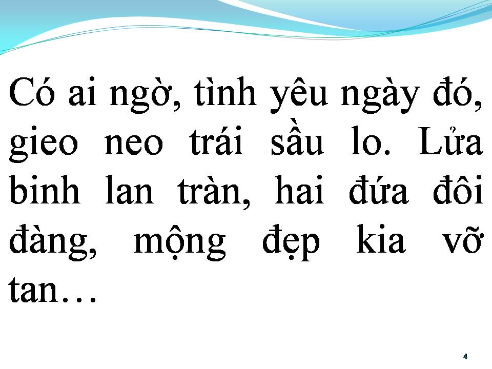 Lời bài hát BÓNG NHỎ GIÁO ĐƯỜNG