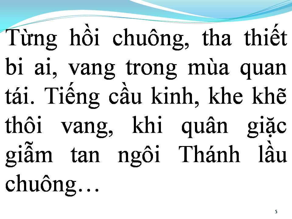 Lời bài hát BÓNG NHỎ GIÁO ĐƯỜNG