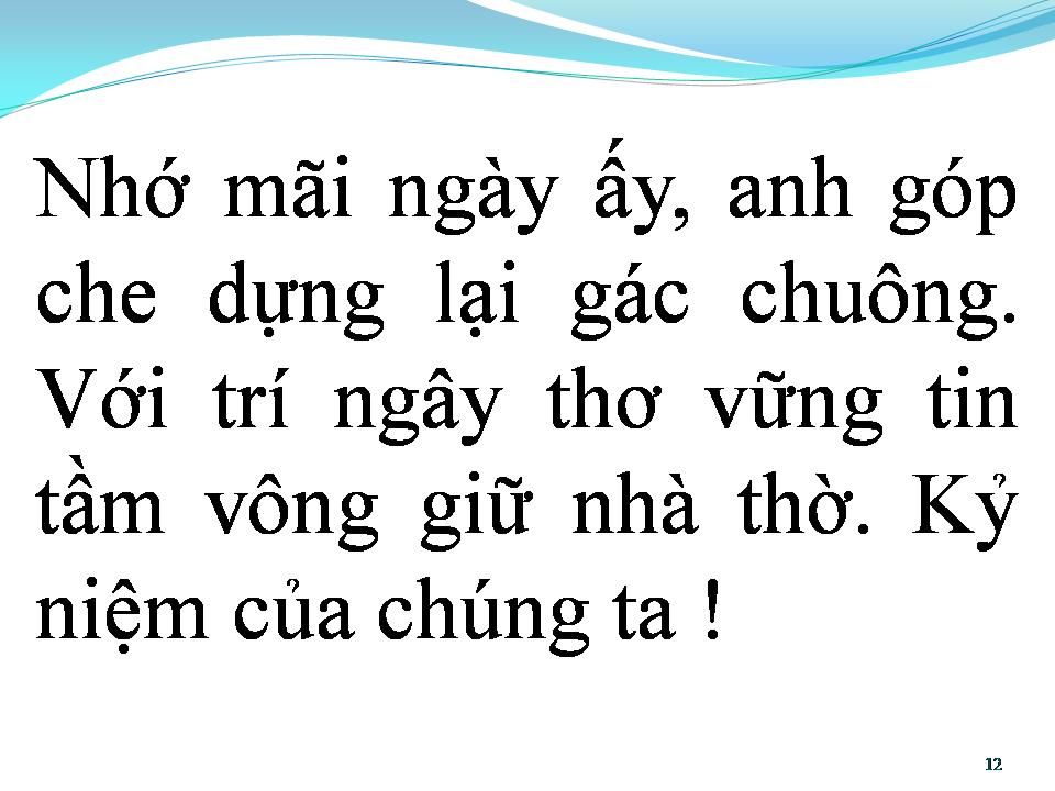 Lời bài hát BÓNG NHỎ GIÁO ĐƯỜNG