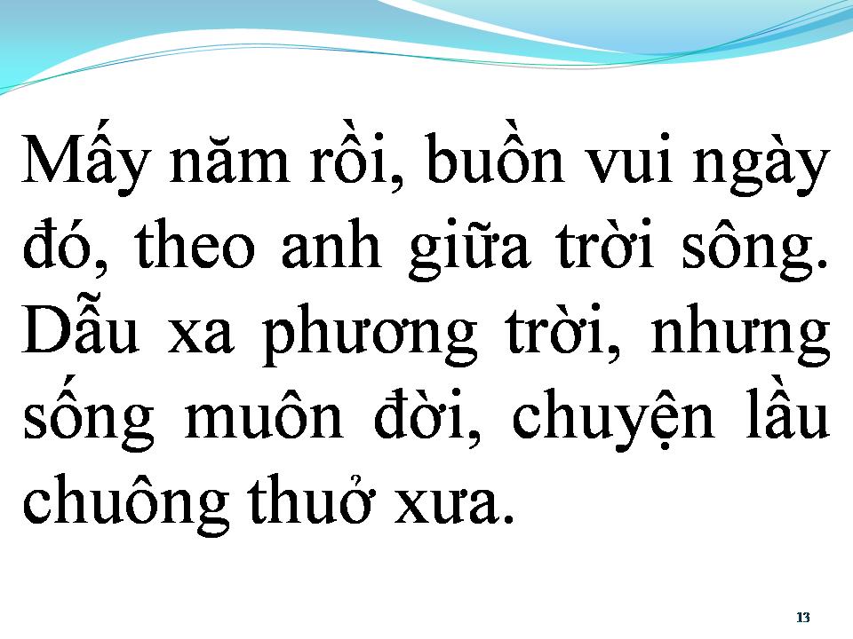 Lời bài hát BÓNG NHỎ GIÁO ĐƯỜNG