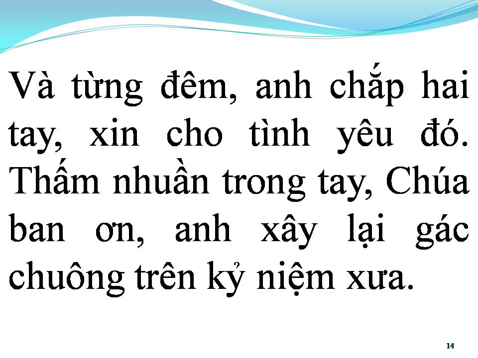 Lời bài hát BÓNG NHỎ GIÁO ĐƯỜNG
