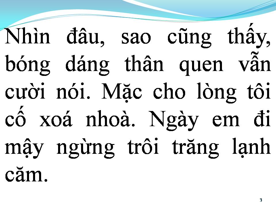 Lời bài hát BỘI ƯỚC