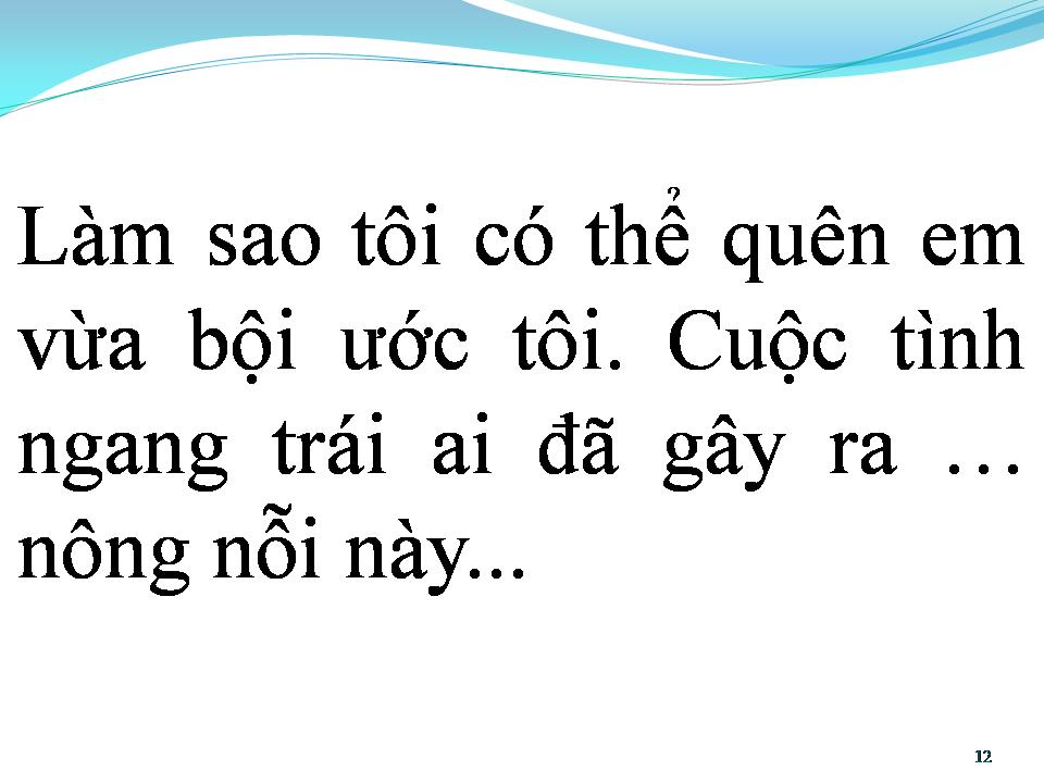 Lời bài hát BỘI ƯỚC
