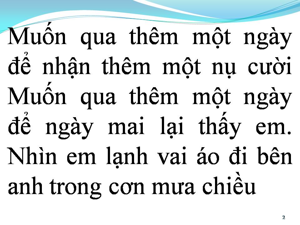 Lời bài hát BỖNG DƯNG YÊU EM