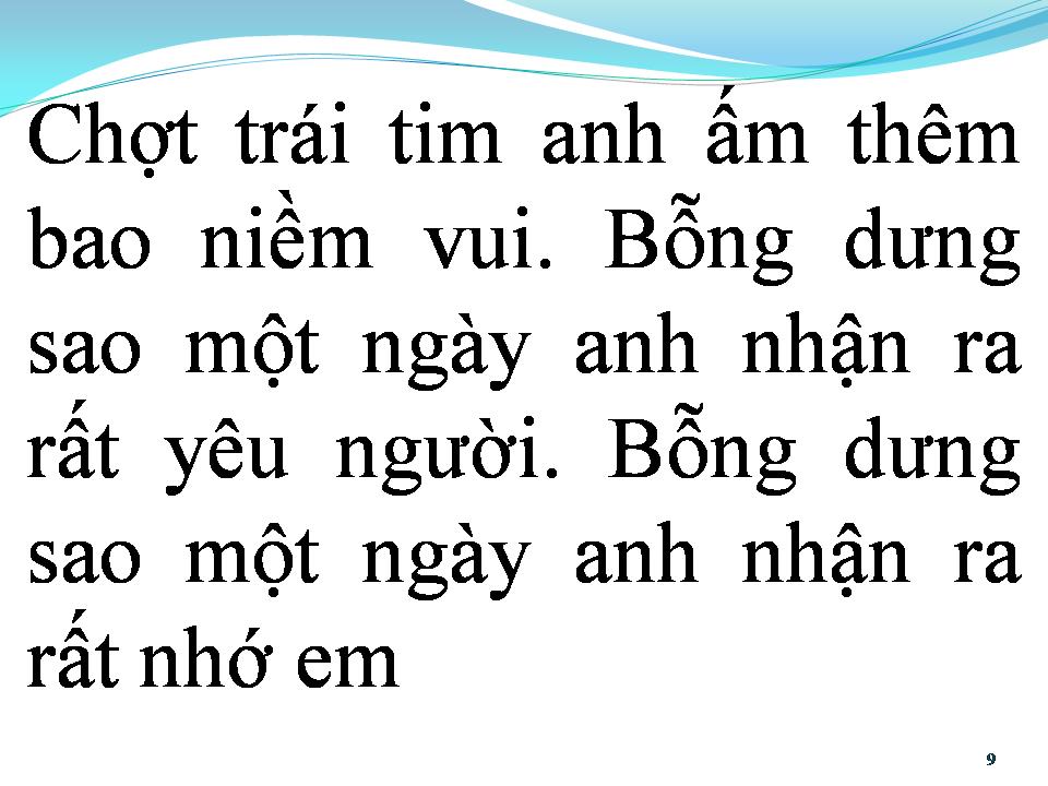 Lời bài hát BỖNG DƯNG YÊU EM