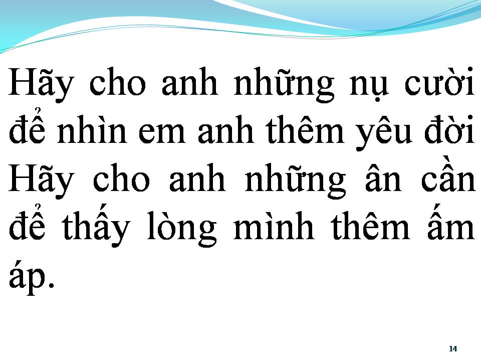 Lời bài hát BỖNG DƯNG YÊU EM