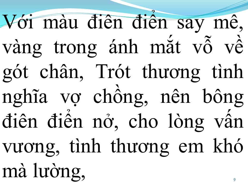 Lời bài hát BÔNG ĐIÊN ĐIỂN