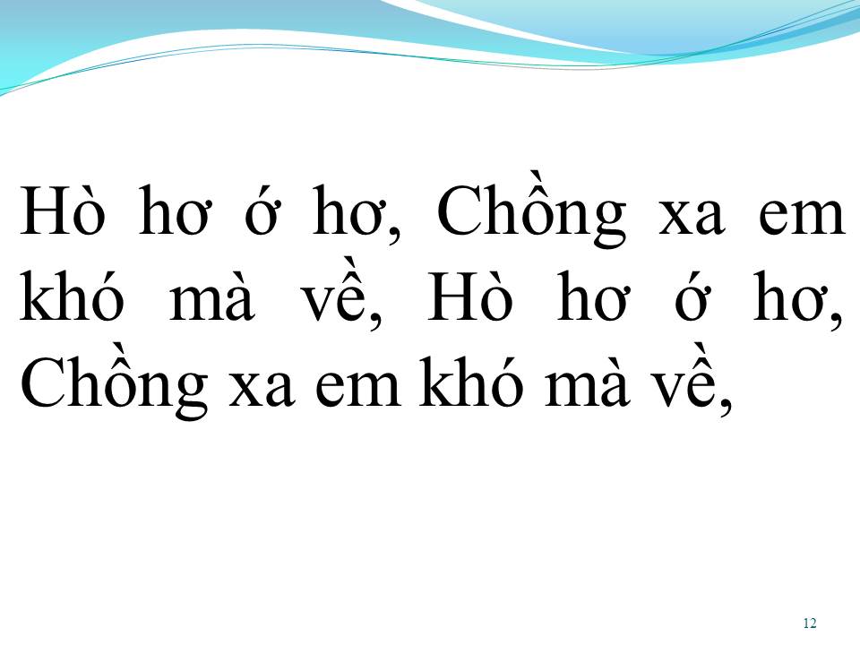 Lời bài hát BÔNG ĐIÊN ĐIỂN