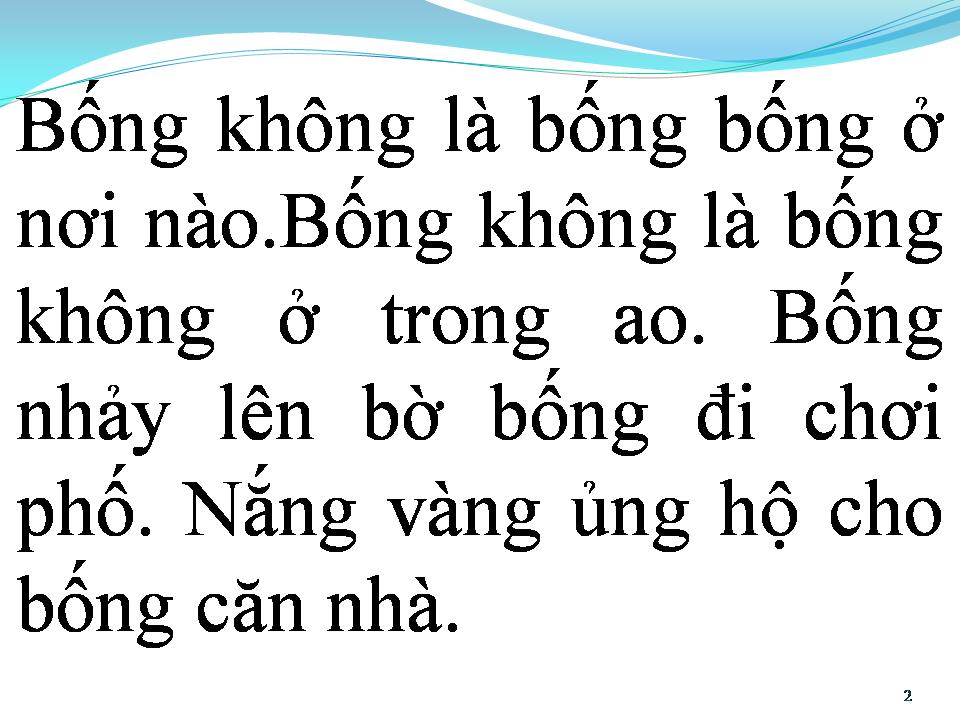 Lời bài hát BỐNG KHÔNG LÀ BỐNG