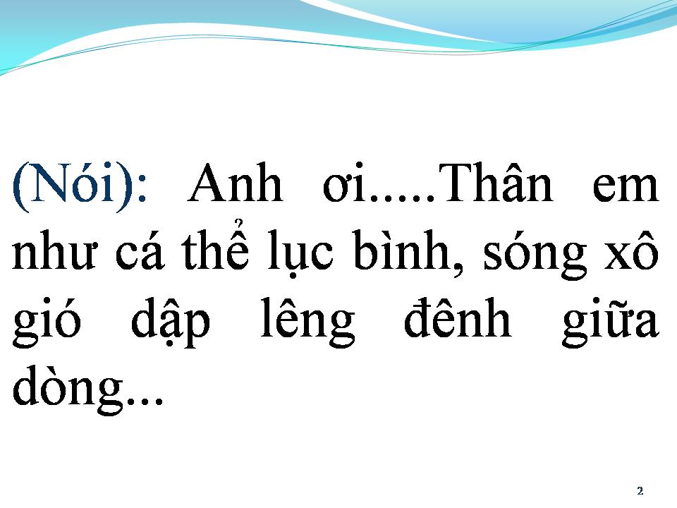 Lời bài hát BÔNG LỤC BÌNH