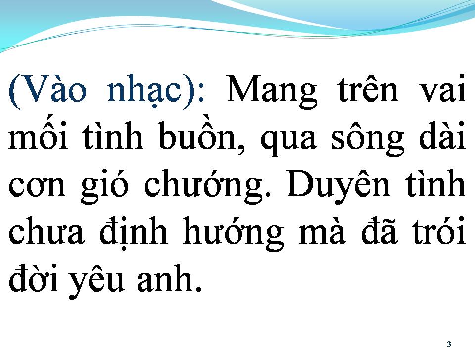 Lời bài hát BÔNG LỤC BÌNH