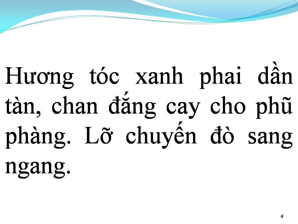 Lời bài hát BÔNG LỤC BÌNH