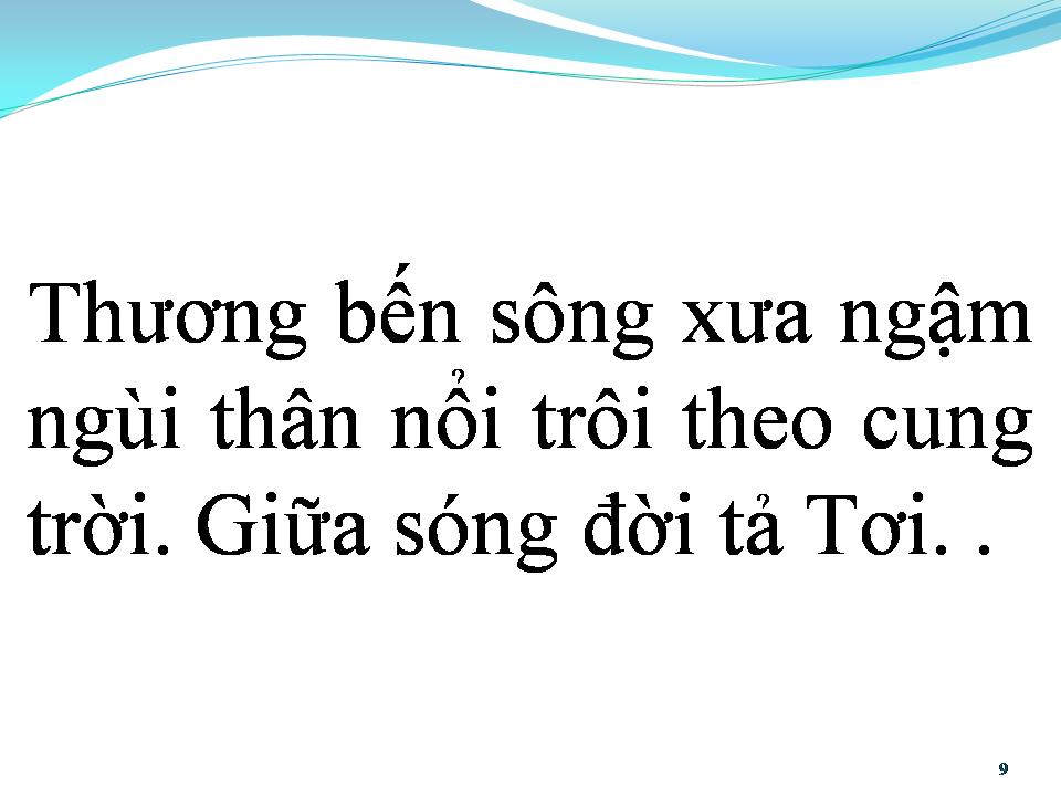 Lời bài hát BÔNG LỤC BÌNH