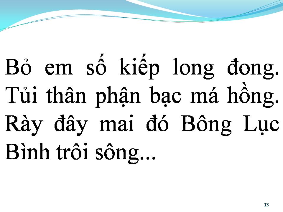 Lời bài hát BÔNG LỤC BÌNH