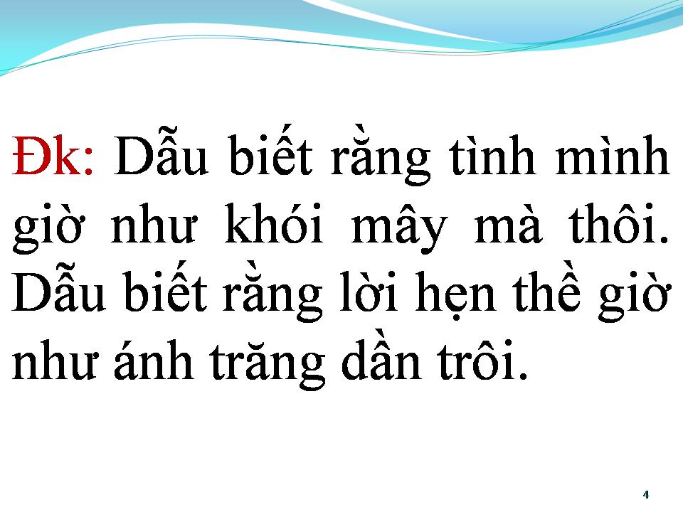 Lời bài hát BỞI VÌ ANH YÊU EM