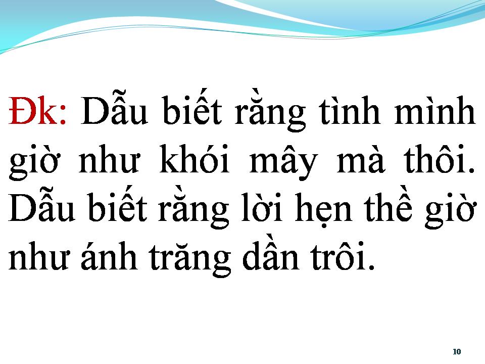 Lời bài hát BỞI VÌ ANH YÊU EM