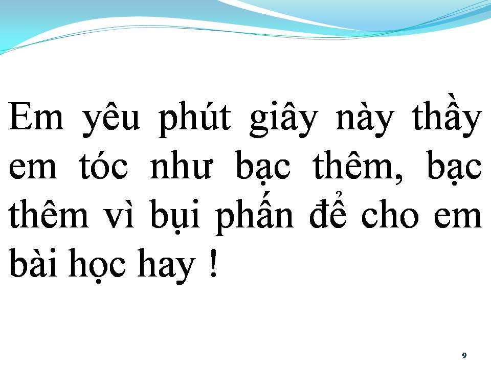 Lời bài hát BỤI PHẤN