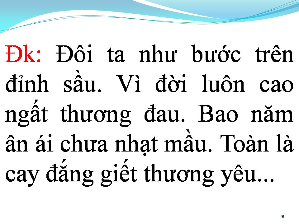 Lời bài hát BUỒN