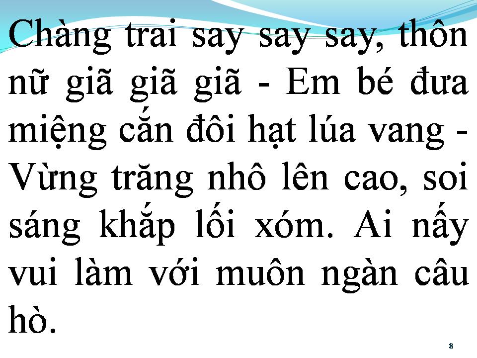 Lời bài hát BỨC HỌA ĐỒNG QUÊ