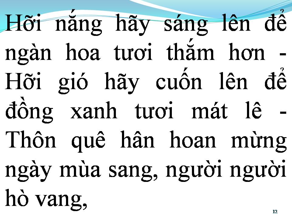 Lời bài hát BỨC HỌA ĐỒNG QUÊ