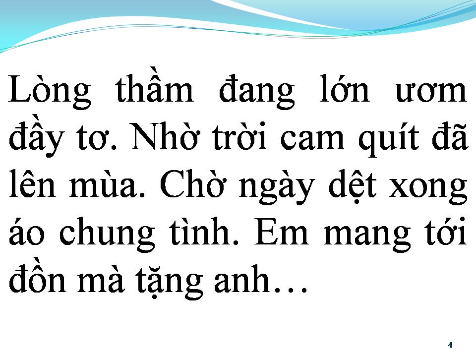 Lời bài hát BỨC TÂM THƯ