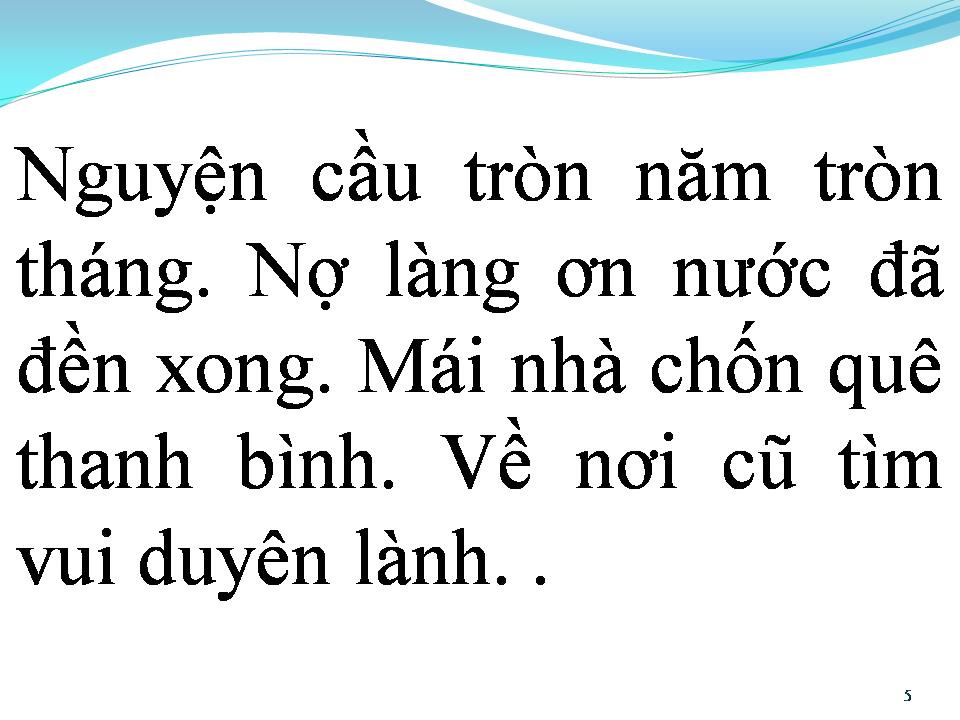 Lời bài hát BỨC TÂM THƯ