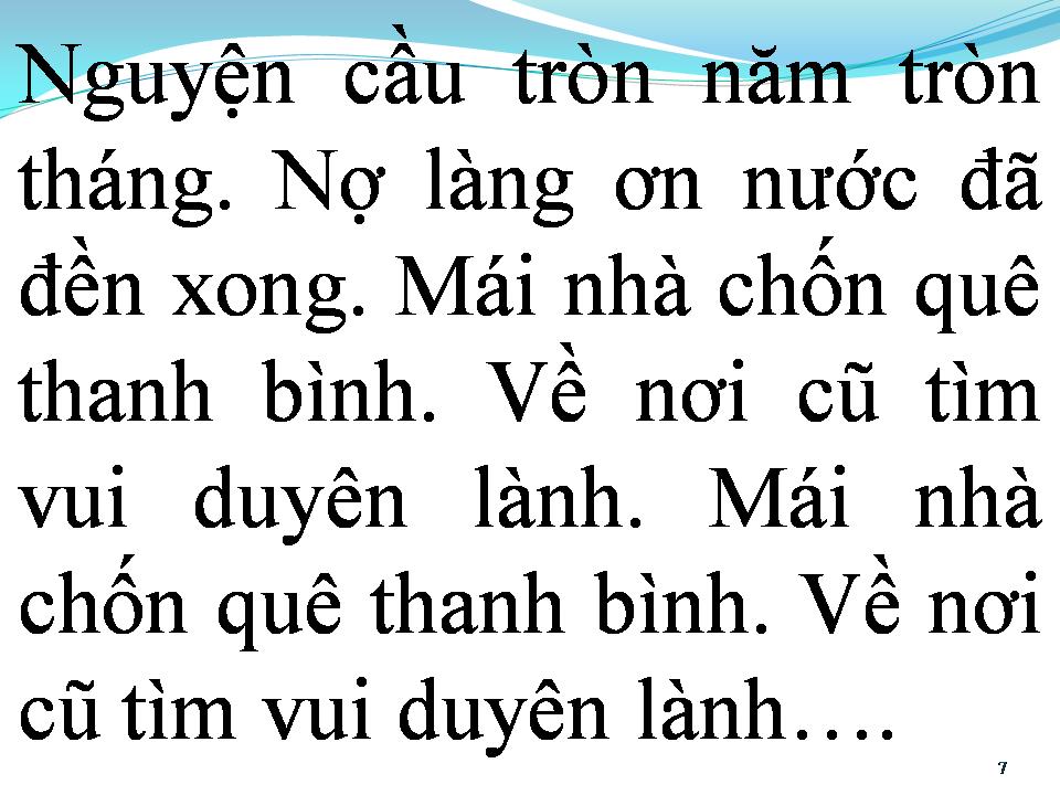 Lời bài hát BỨC TÂM THƯ