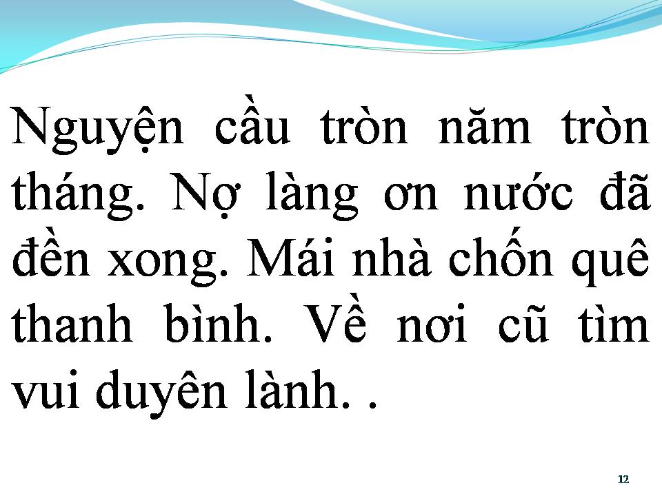 Lời bài hát BỨC TÂM THƯ