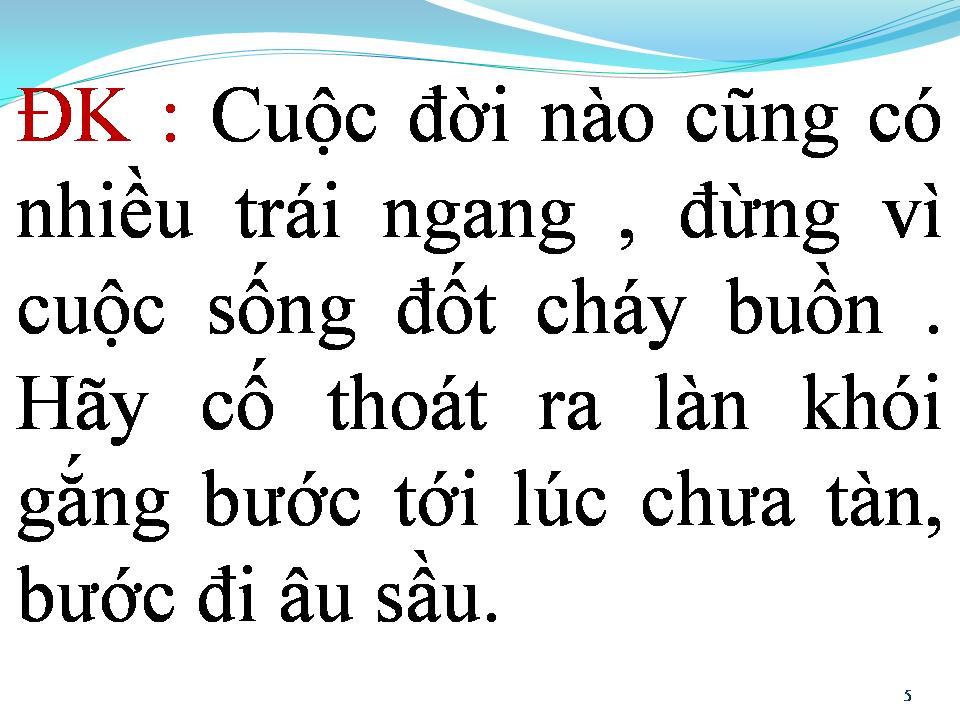 Lời bài hát BƯỚC CHÂN LẦM LỠ