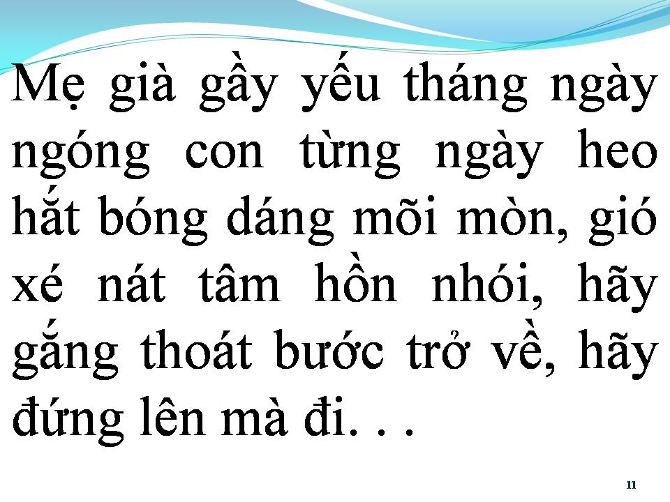 Lời bài hát BƯỚC CHÂN LẦM LỠ