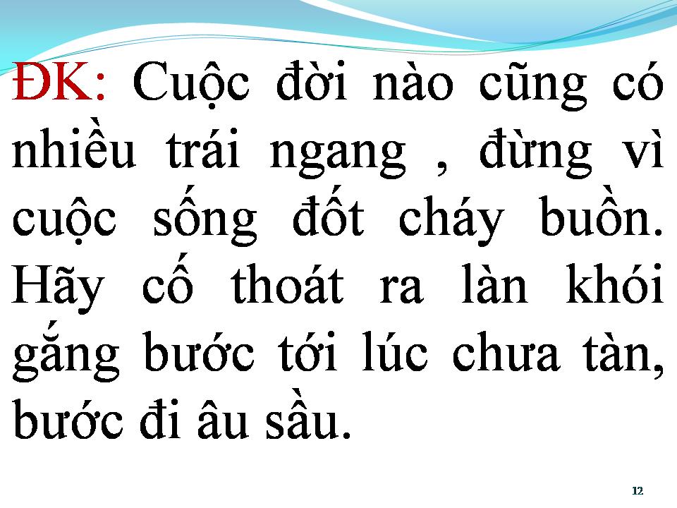 Lời bài hát BƯỚC CHÂN LẦM LỠ