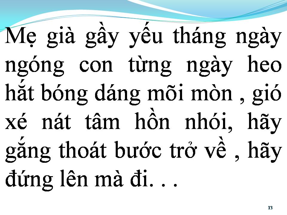 Lời bài hát BƯỚC CHÂN LẦM LỠ