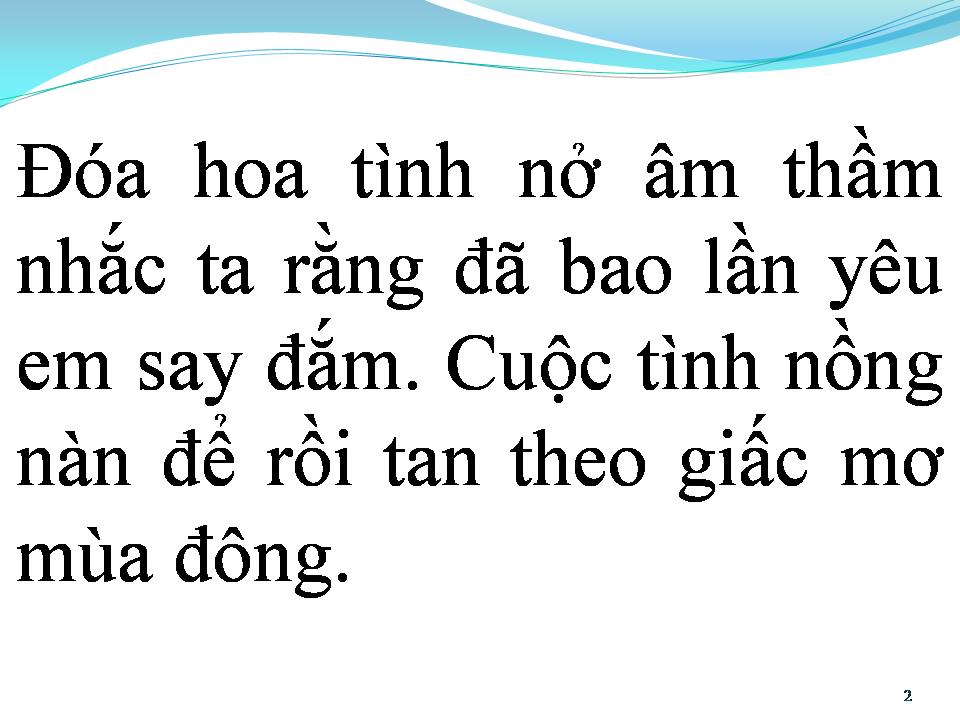 Lời bài hát BƯỚC CHÂN PHONG TRẦN