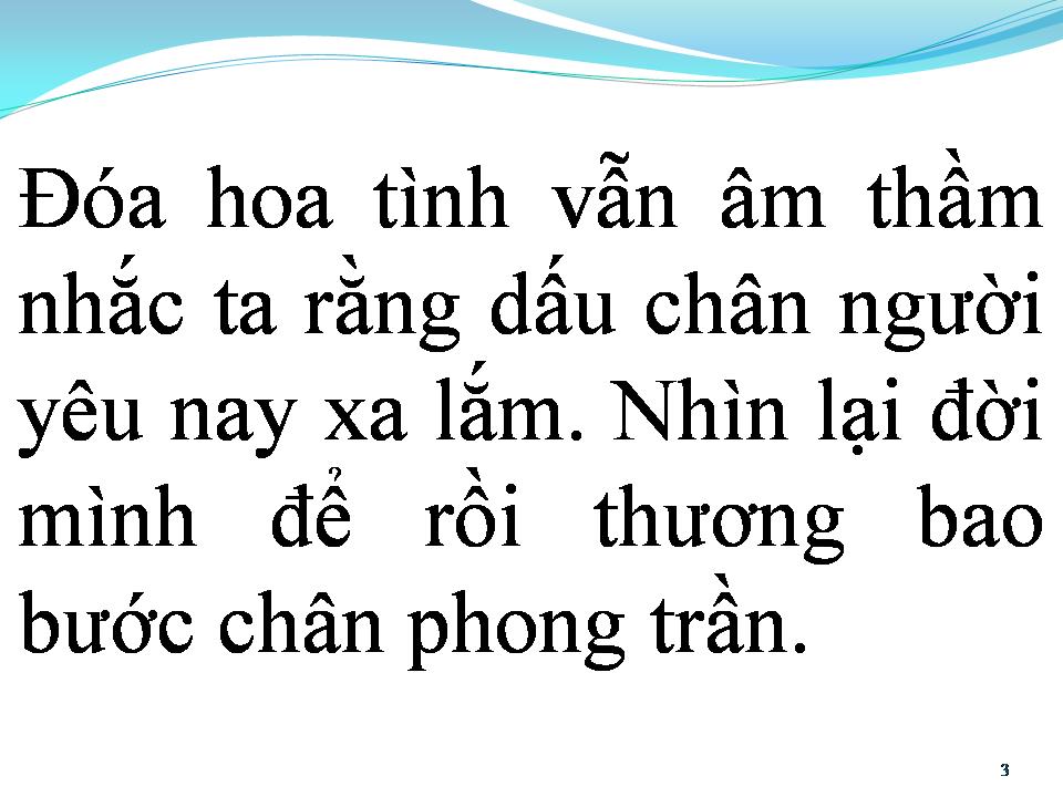 Lời bài hát BƯỚC CHÂN PHONG TRẦN