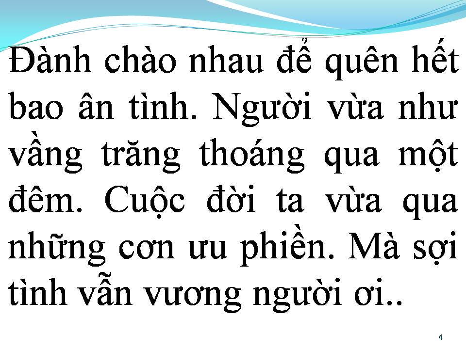 Lời bài hát BƯỚC CHÂN PHONG TRẦN