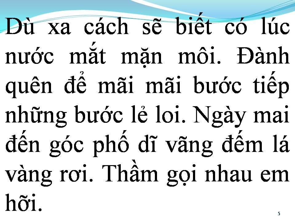Lời bài hát BƯỚC CHÂN PHONG TRẦN