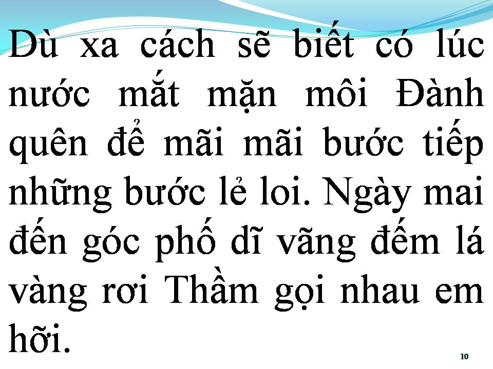 Lời bài hát BƯỚC CHÂN PHONG TRẦN