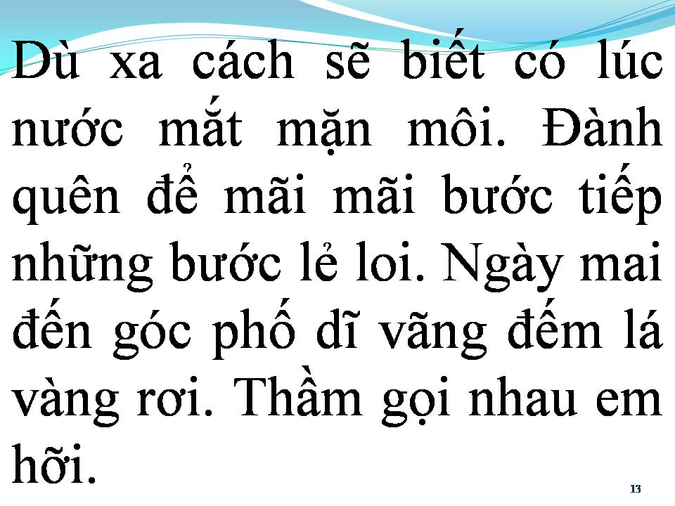 Lời bài hát BƯỚC CHÂN PHONG TRẦN
