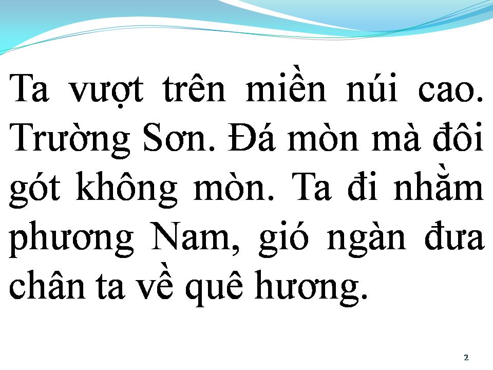 Lời bài hát BƯỚC CHÂN TRÊN DÃY TRƯỜNG SƠN