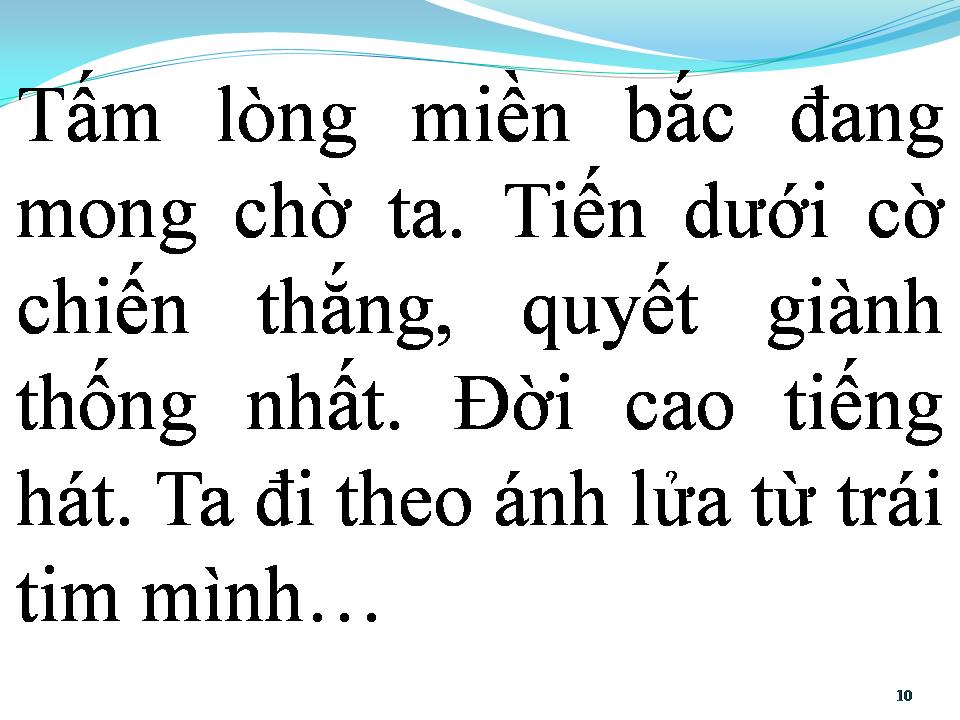 Lời bài hát BƯỚC CHÂN TRÊN DÃY TRƯỜNG SƠN