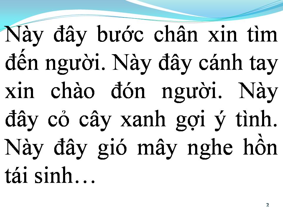 Lời bài hát BƯỚC TÌNH NỒNG