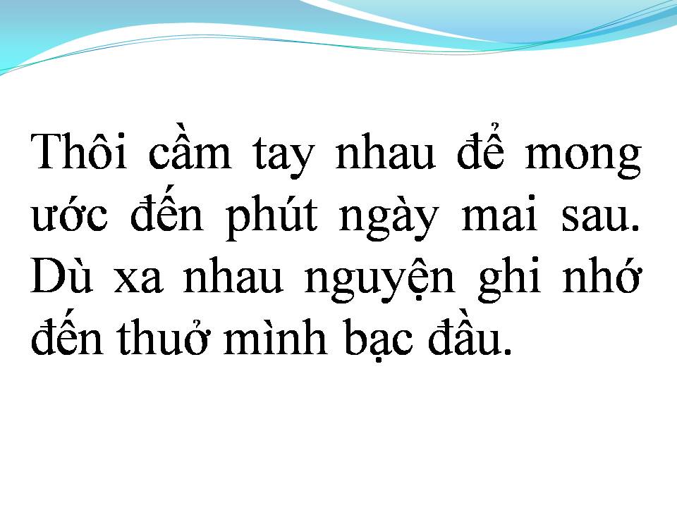 Lời bài hát GA CHIỀU