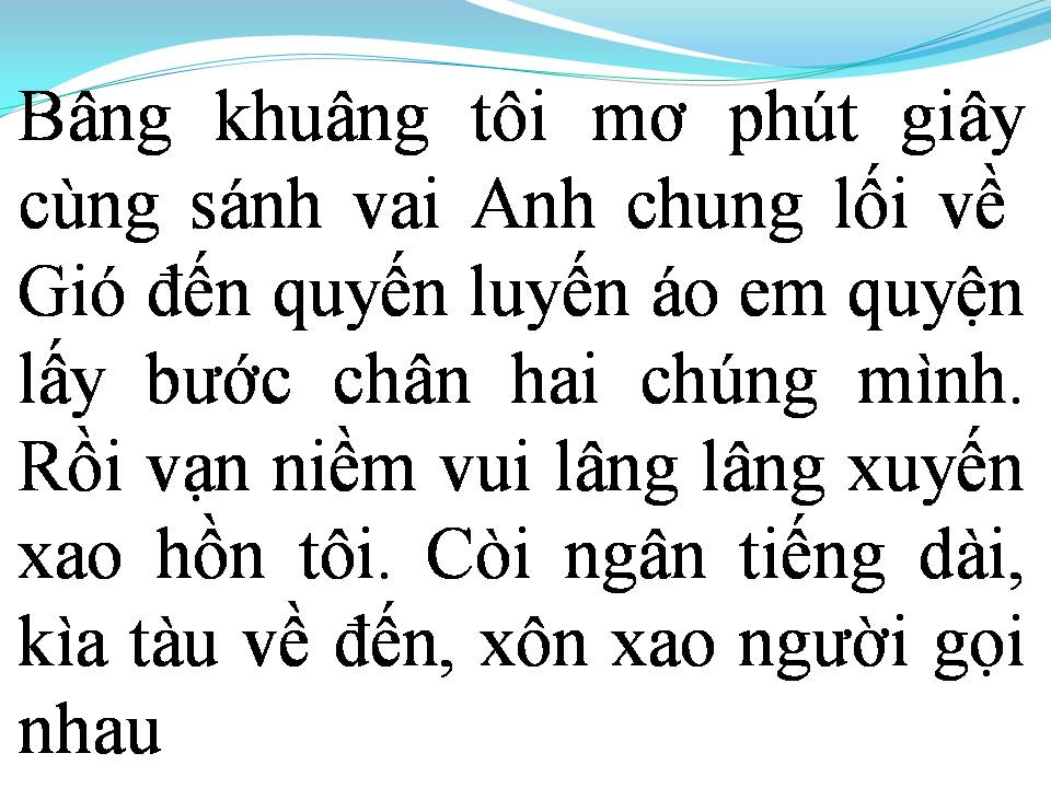 Lời bài hát GA CHIỀU PHỐ NHỎ
