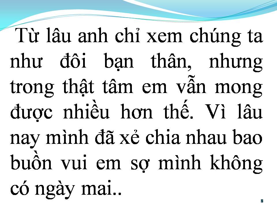 Lời bài hát GỌI GIẤC MƠ VỀ (EM NHỚ ANH RẤT NHIỀU)