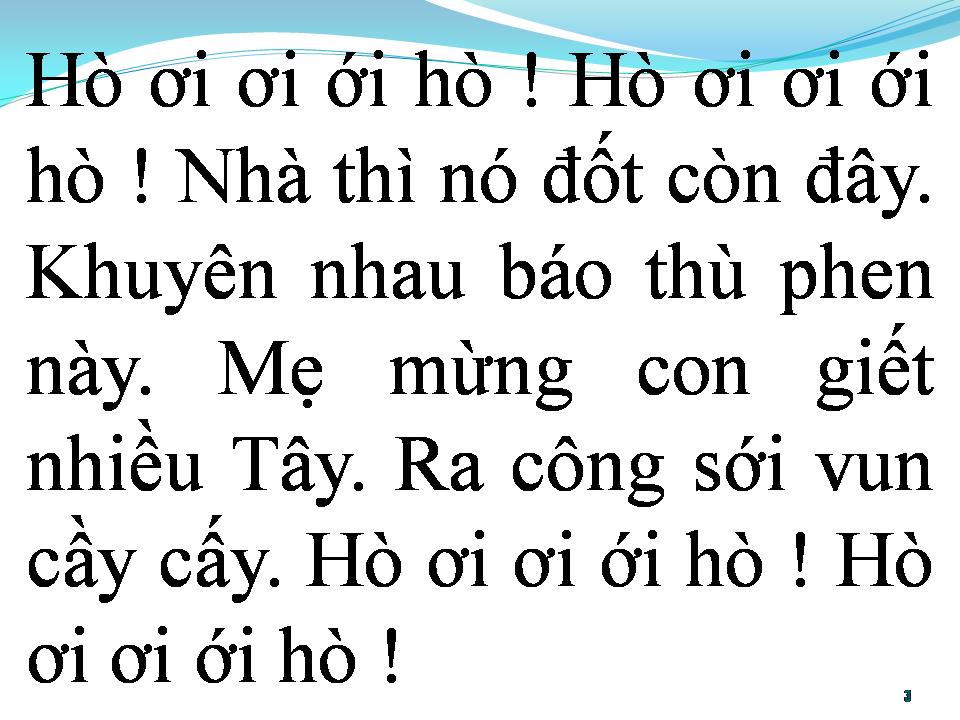 Lời bài hát BÀ MẸ GIO LINH
