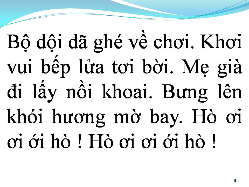 Lời bài hát BÀ MẸ GIO LINH