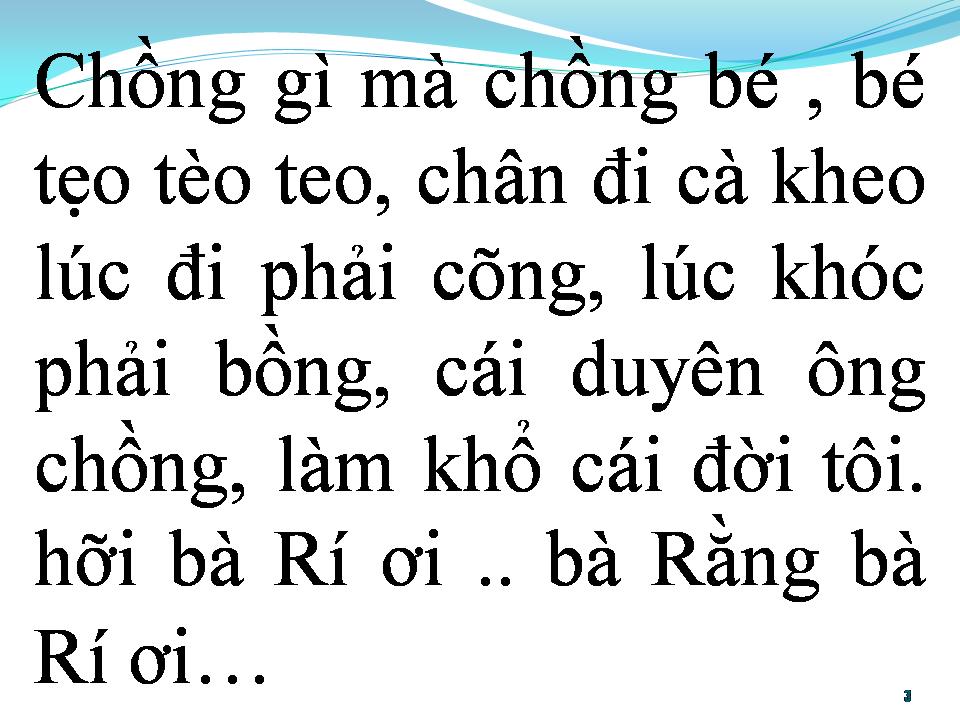Lời bài hát BÀ RẰNG BÀ RÍ