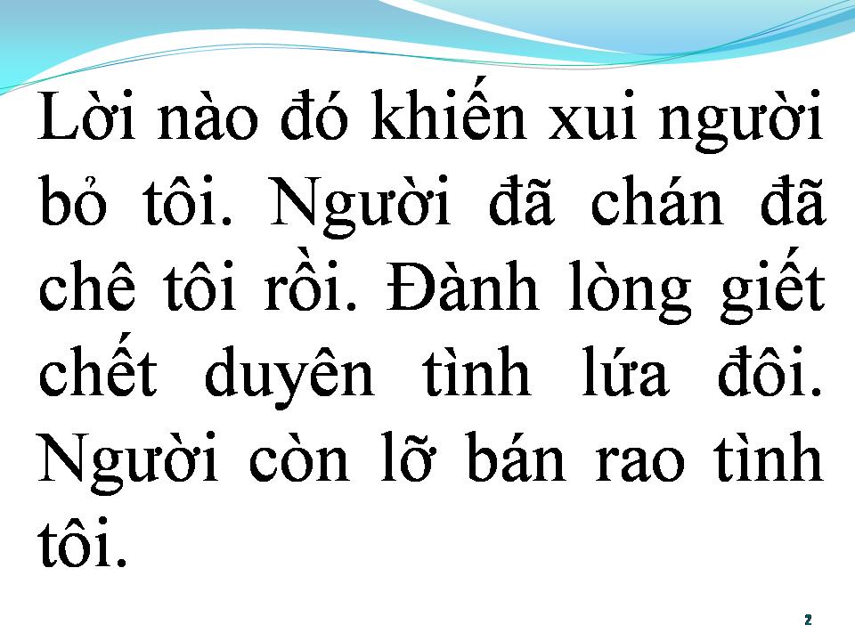 Lời bài hát BẠC TÌNH CA