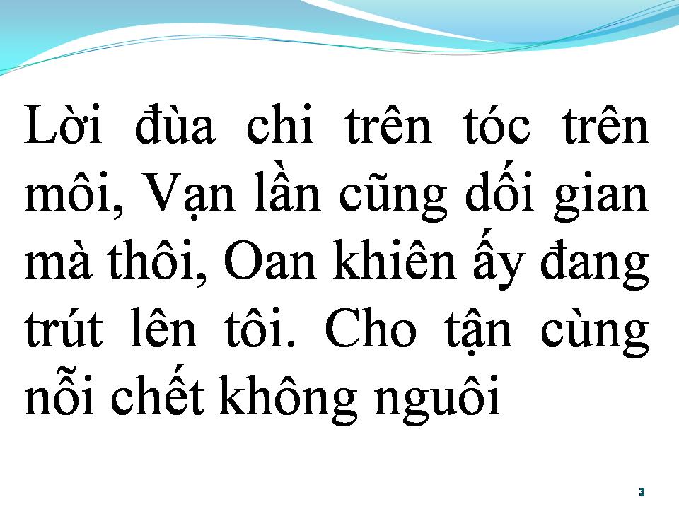 Lời bài hát BẠC TÌNH CA