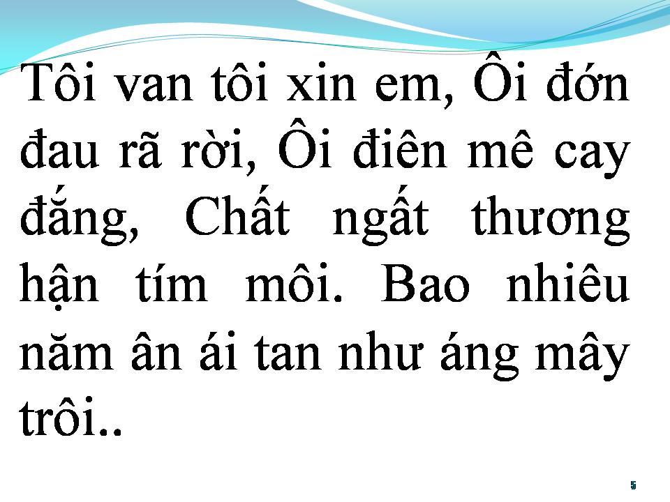 Lời bài hát BẠC TÌNH CA